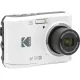 Фотоаппарат Kodak FZ45 White, 4-х кратный опт зум, 16Мп, питание АА