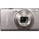 Фотоаппарат Canon IXUS 285 HS A Silver (7284C001)