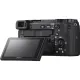 Фотоаппарат Sony Alpha 6400 L Kit +16-50 Black (ILCE6400LB.CEC)