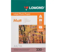 Фотобумага LOMOND двусторонняя матовая 220г A4 50л 0102144