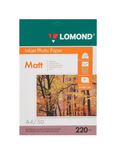 Фотобумага LOMOND двусторонняя матовая 220г A4 50л 0102144