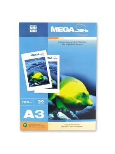 Фотобумага для цв.струй.печ. ProMEGA jet (А3, 120г, матовая) пачка 50л
