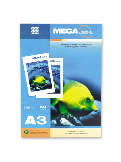 Фотобумага для цв.струй.печ. ProMEGA jet (А3, 120г, матовая) пачка 50л