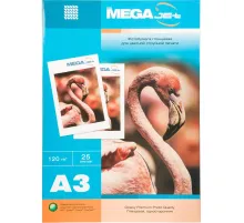Фотобумага для цв.струй.печ. ProMEGA jet (А3, 120г,глянц) уп. 25л(1457494)
