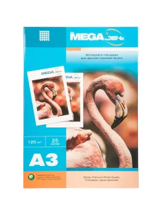 Фотобумага для цв.струй.печ. ProMEGA jet (А3, 120г,глянц) уп. 25л(1457494)