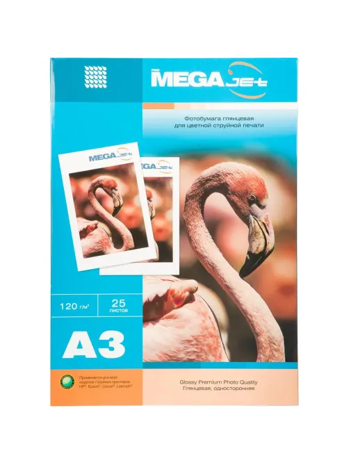 Фотобумага для цв.струй.печ. ProMEGA jet (А3, 120г,глянц) уп. 25л(1457494)