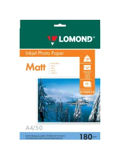 Фотобумага LOMOND односторонняя матовая 180г A4 50л 0102014