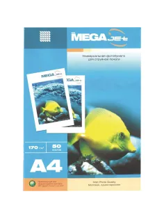 Фотобумага для цв.струй.печ. ProMEGA jet (А4, 170г, матовая) пачка 50л