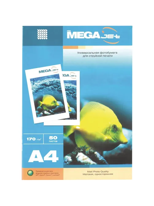 Фотобумага для цв.струй.печ. ProMEGA jet (А4, 170г, матовая) пачка 50л