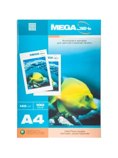 Фотобумага для цв.струй.печ. ProMEGA jet (А4,140г,мат)уп. 100л(1457506)