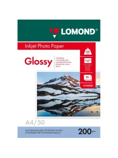 Фотобумага LOMOND односторонняя глянцевая 200г A4 50л 0102020