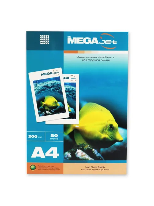 Фотобумага для цв.струй.печ. ProMEGA jet (А4, 200г, матовая) пачка 50л