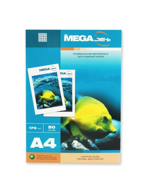 Фотобумага для цв.струй.печ. ProMEGA jet (А4, 170г, мат, 2-стор) пачка50л