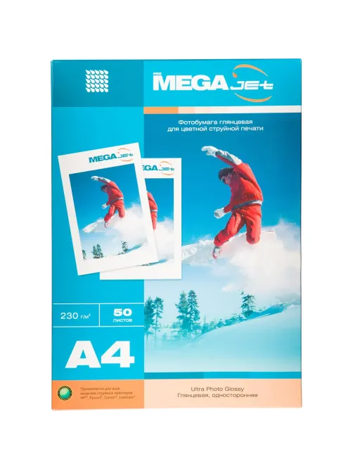 Фотобумага для цв.струй.печ. ProMEGA jet (А4, 230г,глянц)уп. 50л(1457500)