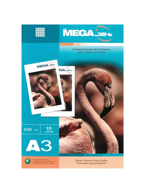 Фотобумага для цв.струй.печ. ProMEGA jet (А3, 240г, глянцевая) пачка 15л