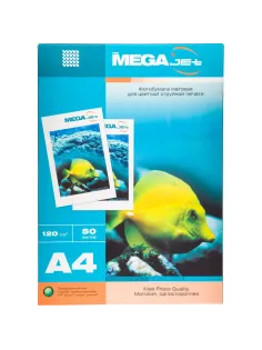 Фотобумага для цв.струй.печ. ProMEGA jet (А4, 120г, мат) уп. 50л(1457495)