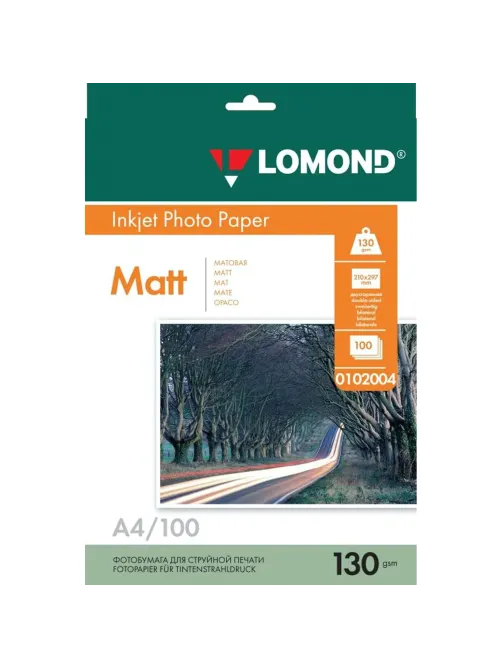 Фотобумага LOMOND двусторонняя матовая 130г A4 100л 0102004