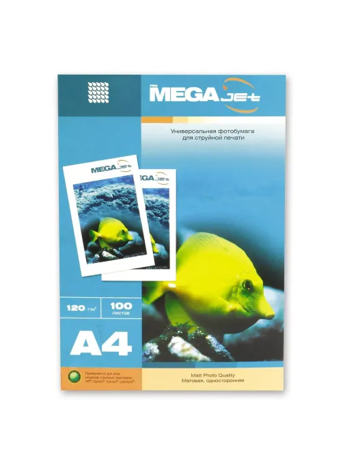 Фотобумага для цв.струй.печ. ProMEGA jet (А4, 120г, матовая) пачка 100л
