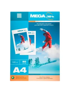 Фотобумага для цв.струй.печ. ProMEGA jet (А4,120г,глянц) уп. 50л(1457496)