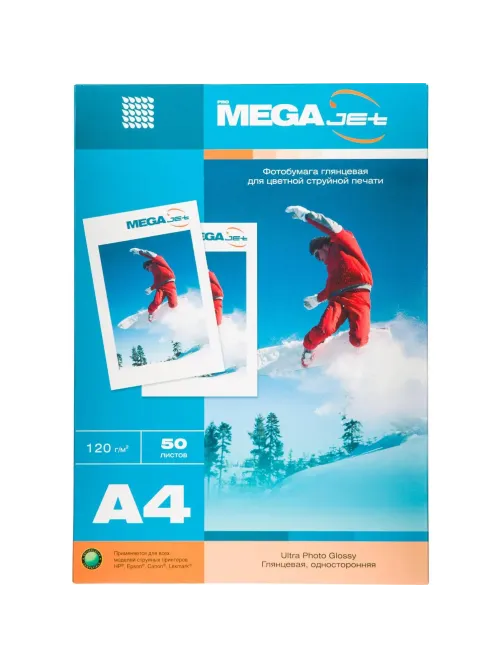 Фотобумага для цв.струй.печ. ProMEGA jet (А4,120г,глянц) уп. 50л(1457496)
