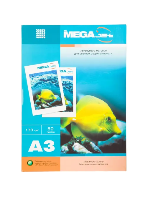Фотобумага для цв.струй.печ. ProMEGA jet (А3, 170г, мат) уп. 50л(1457498)