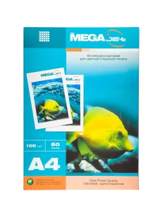 Фотобумага для цв.струй.печ. ProMEGA jet (А4, 100г, мат) уп. 50л(1457492)