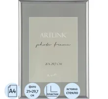 Рамка Decoline Silver 21x29,7_77110