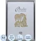 Рамка пластиковая А3 серебряного цвета 513