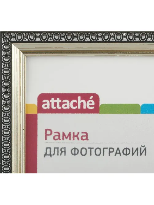 Рамка А4 21х30 см Комус/ATTACHE пластиковый багет 17мм  серебристая