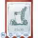 Рамка деревянная 21х30 мокко №4 ТЕКС
