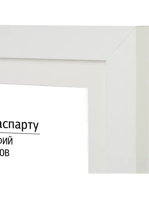Рамка с паспарту А5 15x20 см Комус/ATTACHE МДФ багет 18мм белая