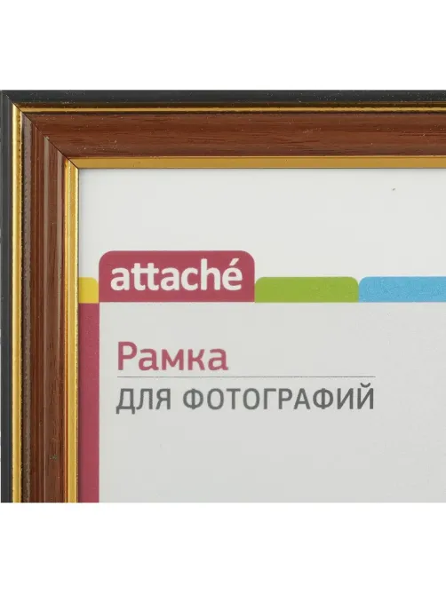 Рамка А4 21х30 см Комус/ATTACHE пластиковый багет 20мм орех