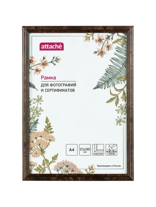 Рамка А4 21x30 см пластиковый багет 14мм темный орех
