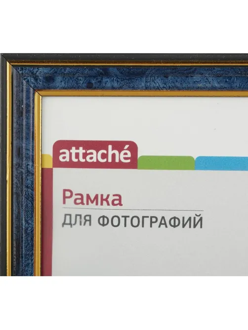 Рамка А4 21х30 см Комус/ATTACHE пластиковый багет 20мм синяя