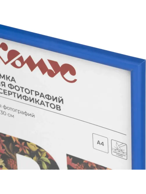 Рамка А4 21x30 см Комус/ATTACHE пластиковый багет 14мм синяя