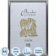 Рамка пластиковая А 4 серебряного цвета 513