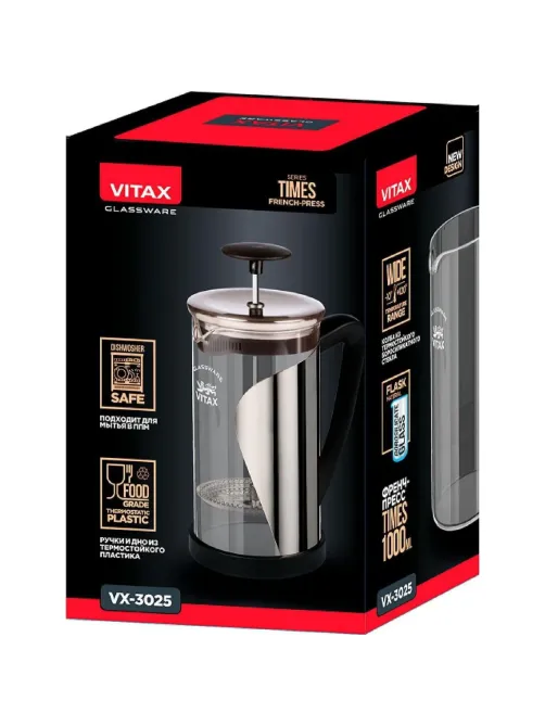 Френч-пресс VX-3025 1000мл Times VITAX