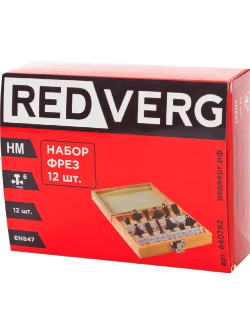 Набор фрез REDVERG 6мм (12шт) (840782)