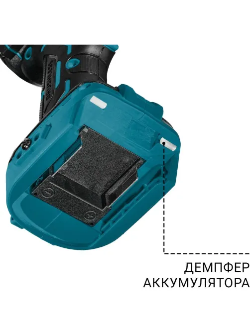 Гайковерт аккумуляторный Bort BSR-21U (2x4Ач+ЗУ) (93418477)