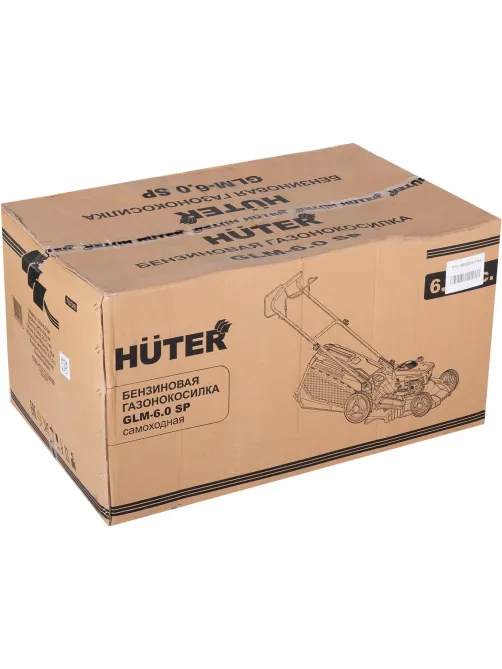 Газонокосилка бензиновая Huter GLM-6.0 SP (70/3/8) 70/3/8