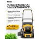 Газонокосилка аккумуляторная бесщет. Denzel DLM-460 (58911)