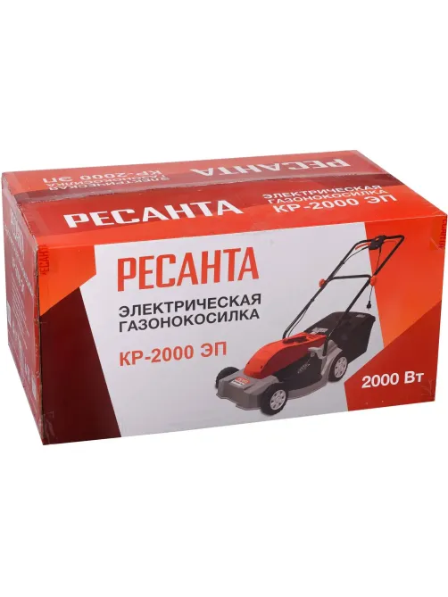 Газонокосилка электрическая Ресанта КР-1500 ЭТ (70/4/13)