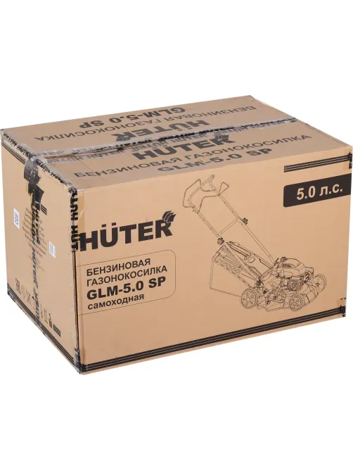 Газонокосилка бензиновая Huter GLM-5.0 SP (70/3/2)