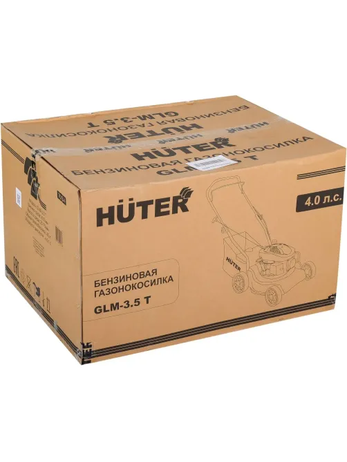 Газонокосилка бензиновая HUTER GLM-3.5T 3,5л/с, 25-75/420мм (70/3/4)