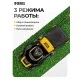 Газонокосилка аккумуляторная бесщет. Denzel DLM-460 (58911)