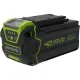 Газонокосилка аккумуляторная Greenworks TwinForce, 40V, 49 см 2500207VB