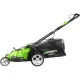Газонокосилка аккумуляторная Greenworks TwinForce, 40V, 49 см 2500207VB