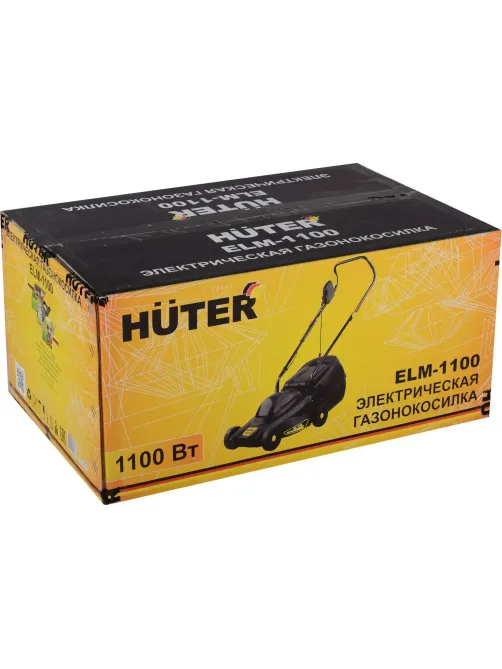 Газонокосилка электрическая Huter ELM-1100 (70/4/2)