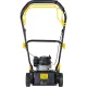Газонокосилка бензиновая Huter GLM-5.0 SP (70/3/2)