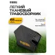 Газонокосилка аккумуляторная бесщет. Denzel DLM-460 (58911)